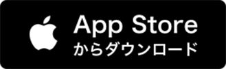 星ひとみの占いApp Store